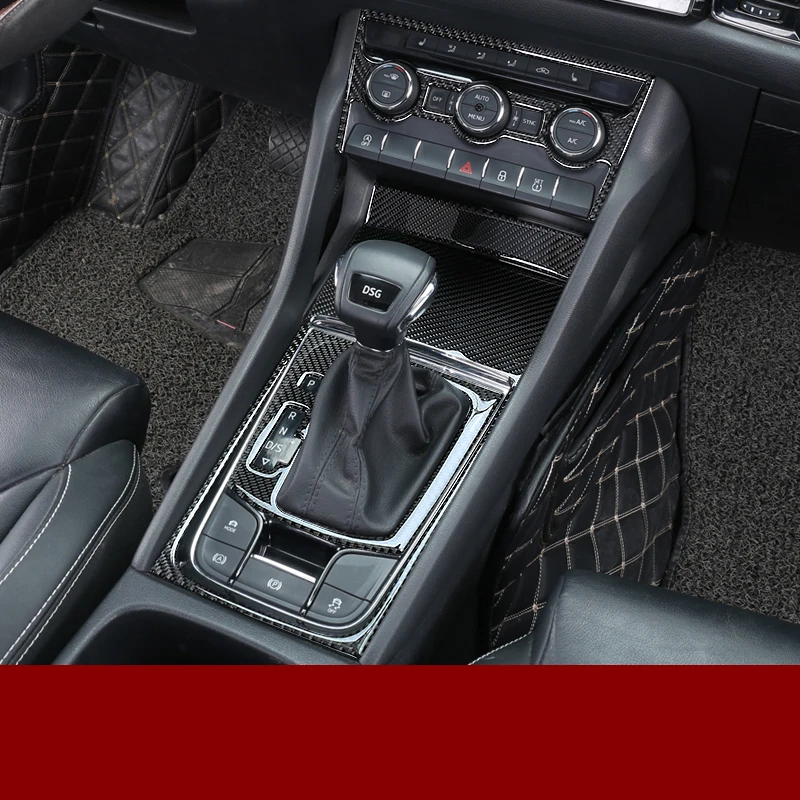 Lsrtw2017 углеродного волокна привод центрального автомобильного Управление