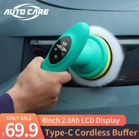 electric cordless car polishing machine 4inch 6000rpm wireless car polisher 6 adjustment speed tool for removing car scratch
