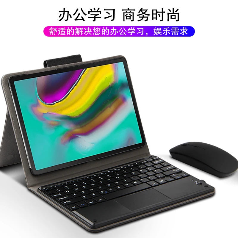 Смарт Bluetooth клавиатура чехол для Samsung Galaxy Tab A 10,1 SM-T510 T515 планшет PU кожаный защитный чехол для клавиатуры+ пленка