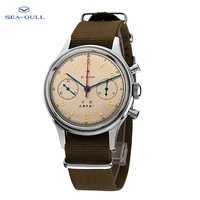 seagull watch male mechanical watch aviation chronograph seagull d304 1963 manual winding mechanical watch seagull 1963