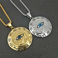 new trendy ancient egypt eye of horus pattern round pendant necklace religious rune amulet pendant accessories party jewelry
