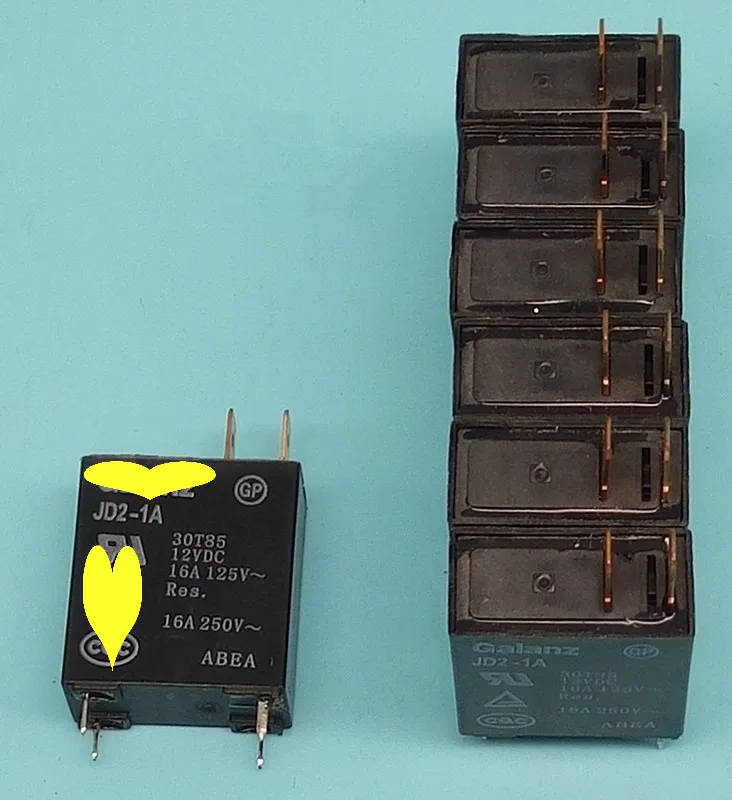 JD2-1A 12V 16A 5 шт. | Электронные компоненты и принадлежности