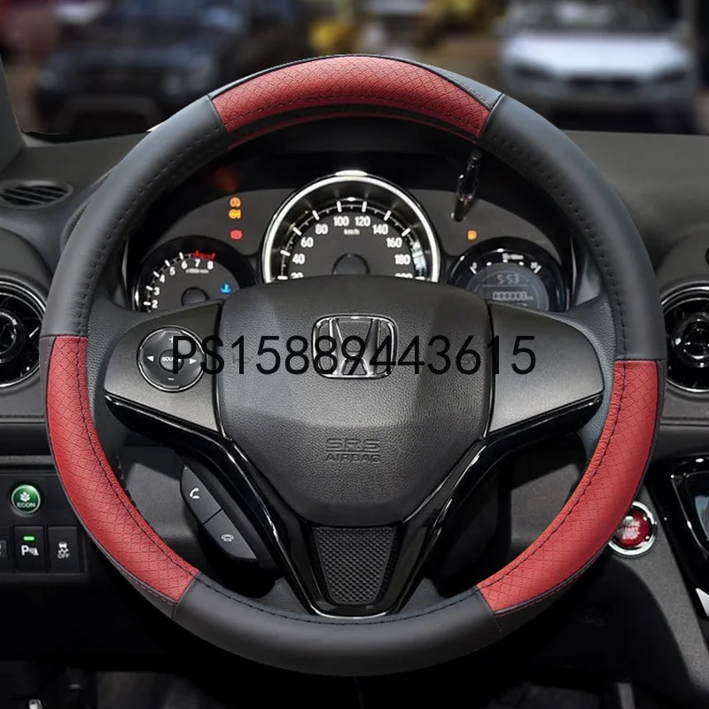 

Leather steering wheel cover for Honda Accord CRV Pinzhi xrv Lingpai crown road fit currency