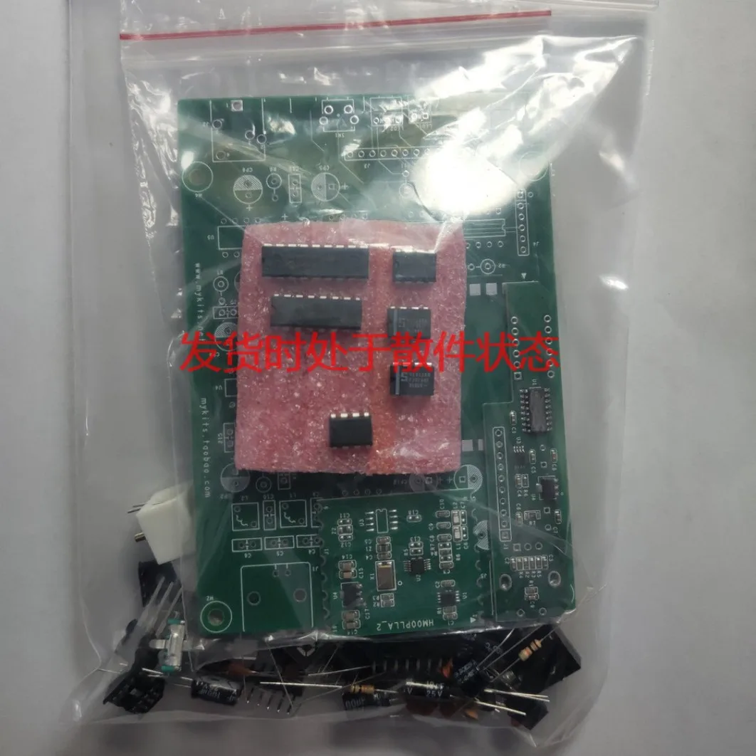 

R60 Aviation Band PLL Receiver Kit High Sensitivity Aviation Radio Aircraft Tower Call