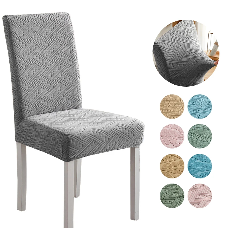 

New Jacquard Stretch Chair Cover Elastic Material Slipcover For Dining Room Chair Cover Office Chair Banquet Chair Cover