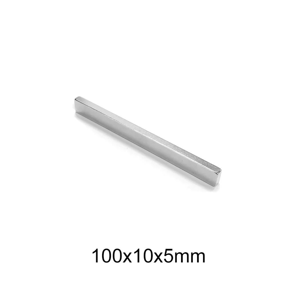 1/2/5/10 шт., 100x10x5 мм