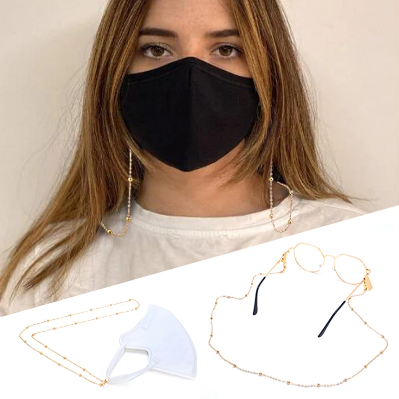 

1pcs Multi-function Bead Chain Decoration Face Shield Anti-losing Glasses Chain Mask Chain