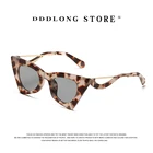 Солнцезащитные очки DDDLONG в стиле ретро UV400 для мужчин и женщин, модные дизайнерские классические винтажные солнечные очки кошачий глаз, для улицы, D67