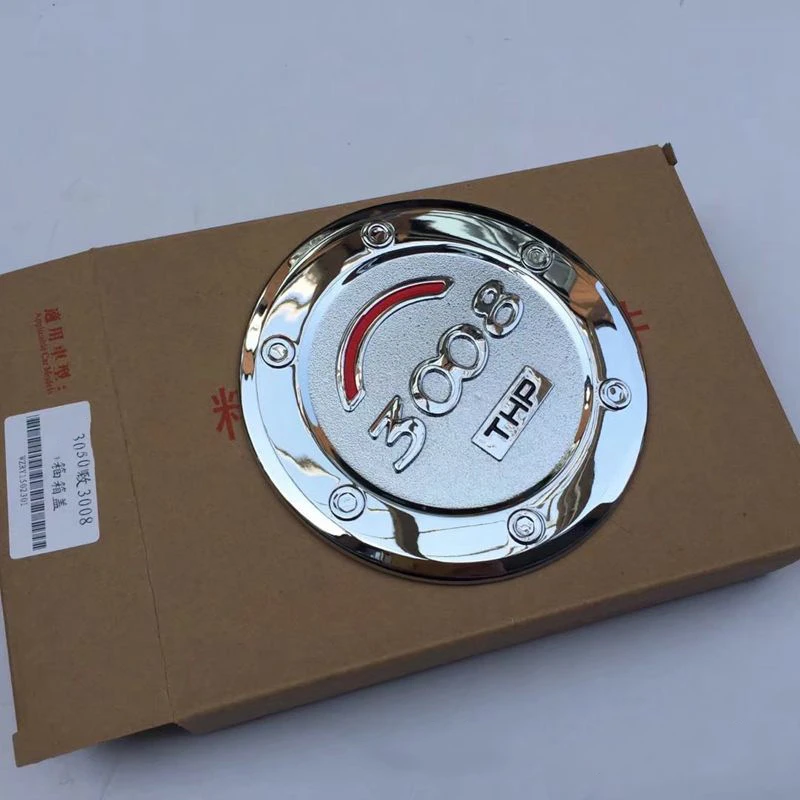 

ABS plating fuel tank cover fit for 3008 protective refit decorative stickers