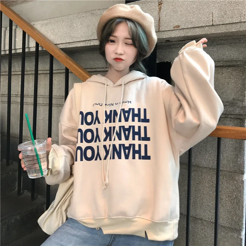 Женская толстовка с капюшоном принтом Thank You пуловер оверсайз длинным рукавом