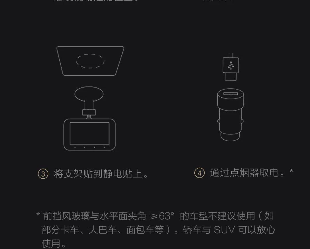 Xiao mi jia Carcorder 1S умный автомобильный Автомобильный регистратор DVR Smart 140 градусов широкоугольный HD экран mi cro камера для mi Home APP
