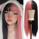 Парик HOUYAN розовые длинные прямые волосы с челкой женский натуральный синтетический парик для косплея Лолита женский синтетический парик