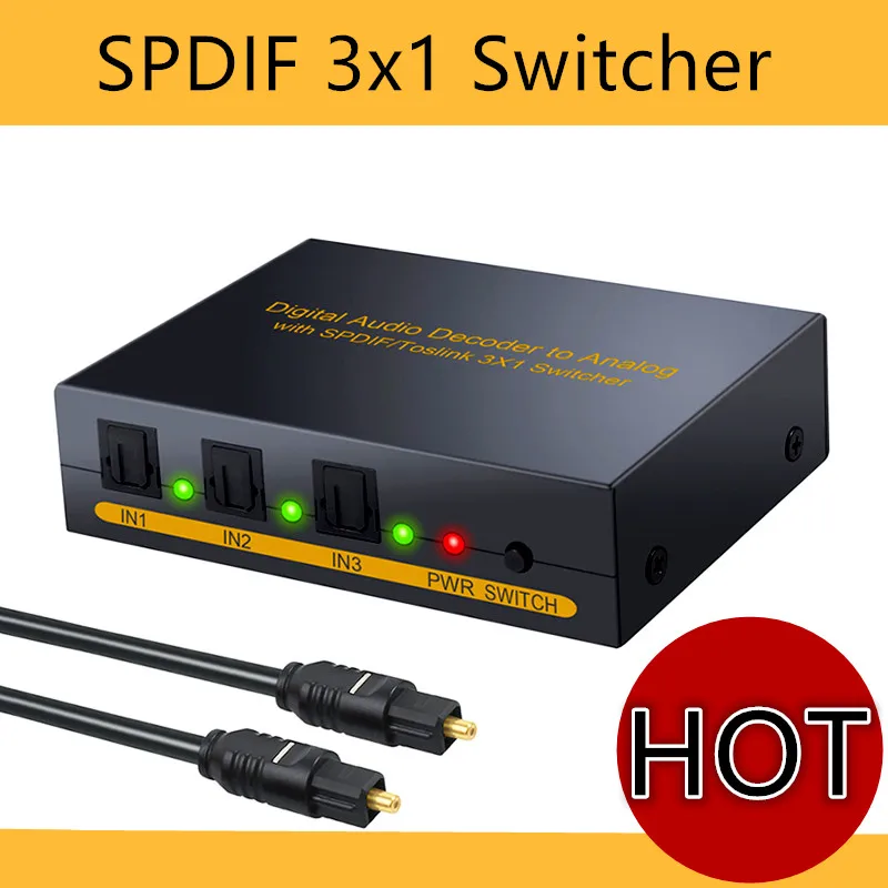 Цифровой оптический аудиопереключатель SPDIF 3x1 коммутатор Toslink с оптическим