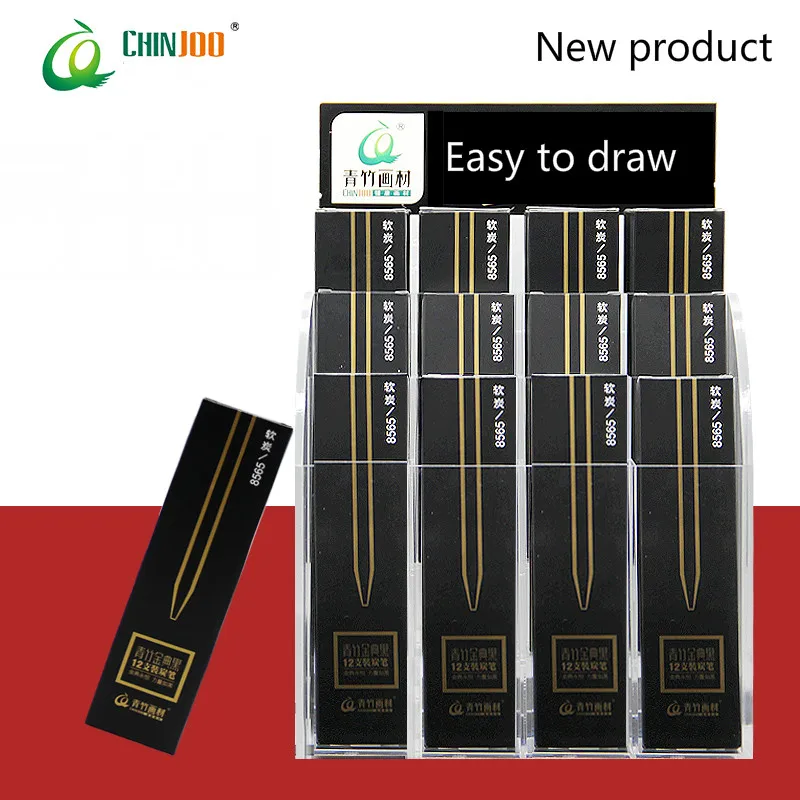 Мягкий Твердый карандаш с древесным углем набор карандашей для скетчинга