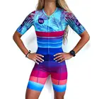Женский костюм для триатлона на заказ, велосипедный слитный комбинезон, трико, комплект велосипедной одежды