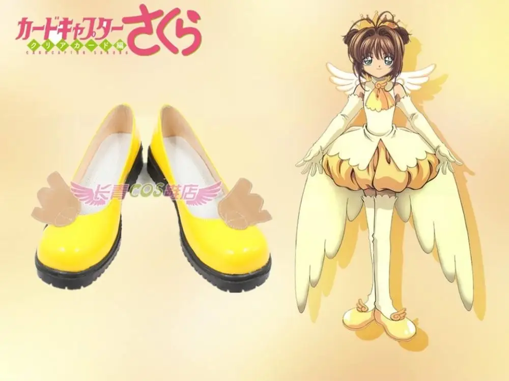 Новинка обувь для косплея аниме Cardcaptor Sakura Kinomoto Униформа с ангелом вечеринки на