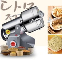 800g electric coffee grinder machine grain spices mill medicine wheat flour mixer dry food grind