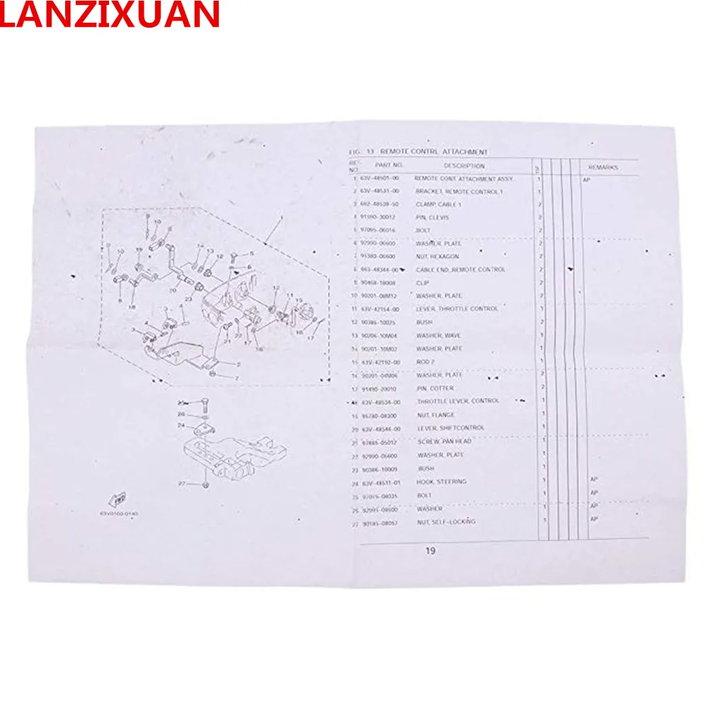 63V-48501-00 пульт дистанционного управления комплект заменяет для Yamaha Parsun 9.9HP 15HP подвесной двигатель