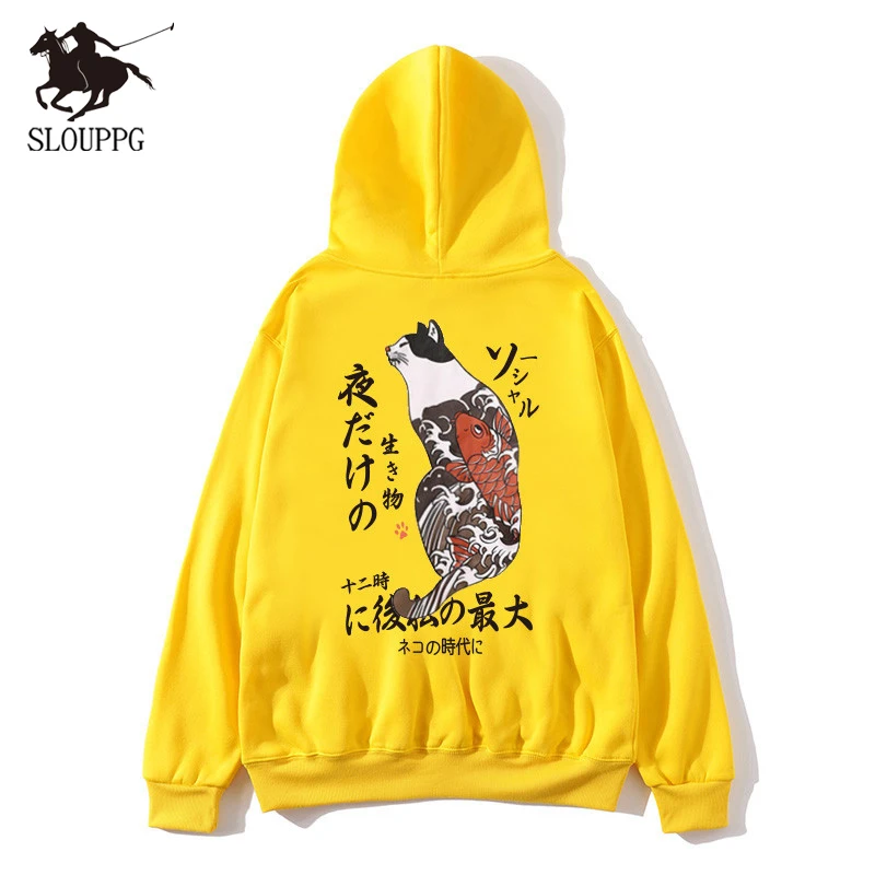 Мужская толстовка в японском стиле Харадзюку уличная Толстовка большого размера