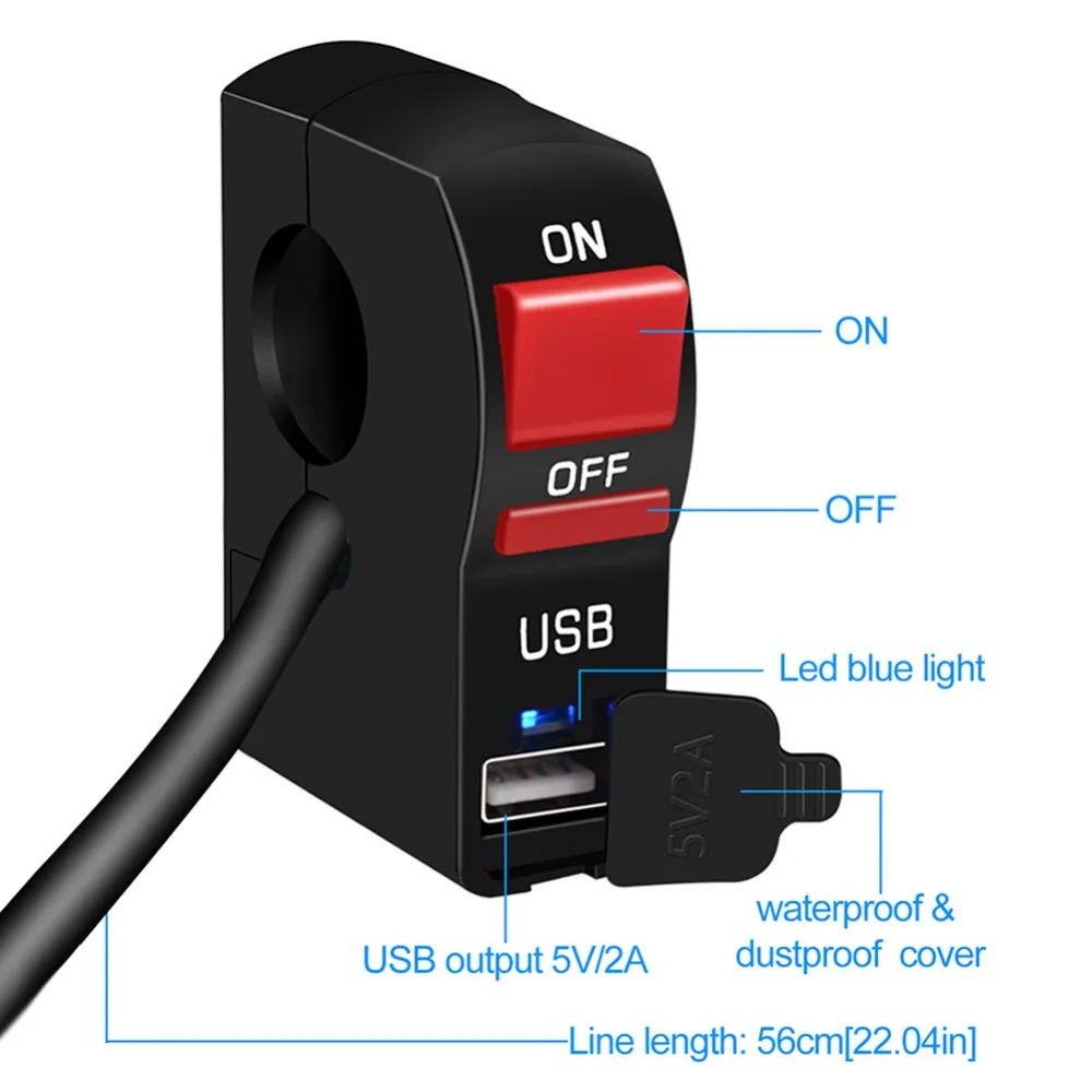 12 В зарядное устройство на руль мотоцикла переключатель USB МОТОЦИКЛ ABS телефон зарядное устройство электрический пусковой переключатель разъем кнопочный переключатель