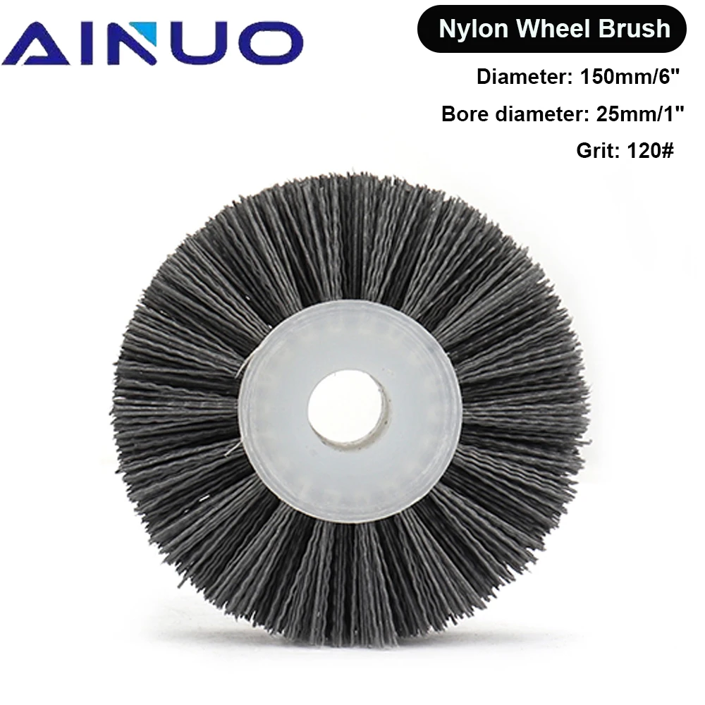 Чаша абразивная. Щетка металлическая дисковая 300 50 гефест. Щётка нейлоновая желтая 150 мм. Щетка 150. Щетка плоская 125х22.