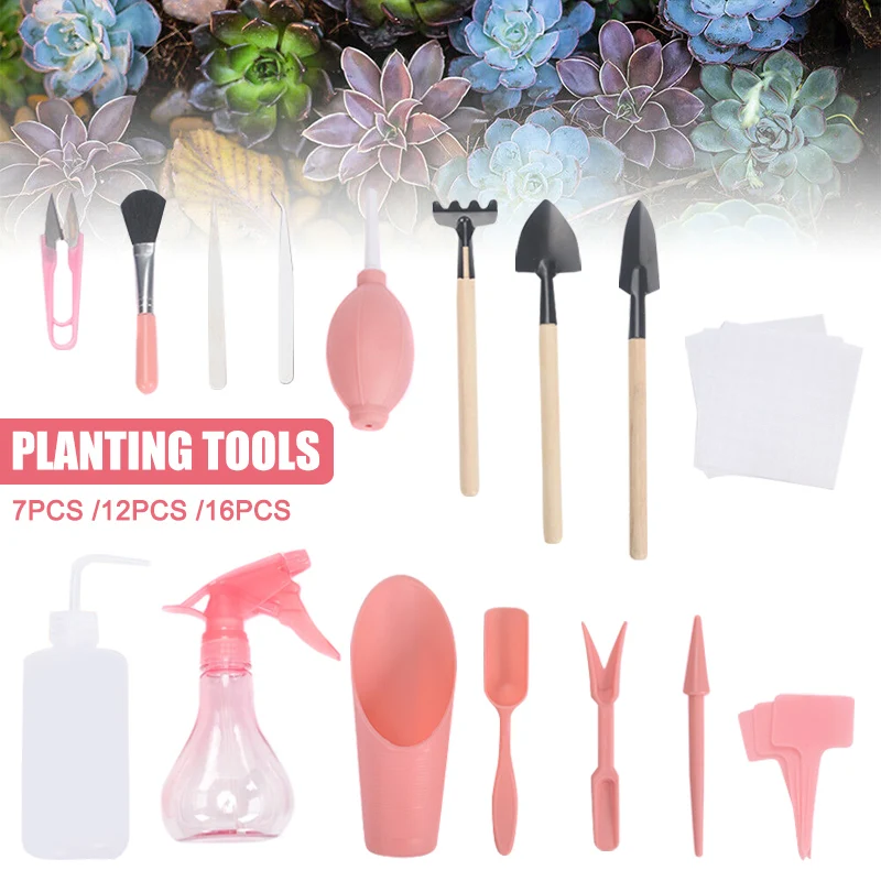 

16/12/7 шт для украшения сада НАБОРЫ ручных инструментов в сочные посадка растений инструменты для выращивания бонсай суккулентные посадочны...