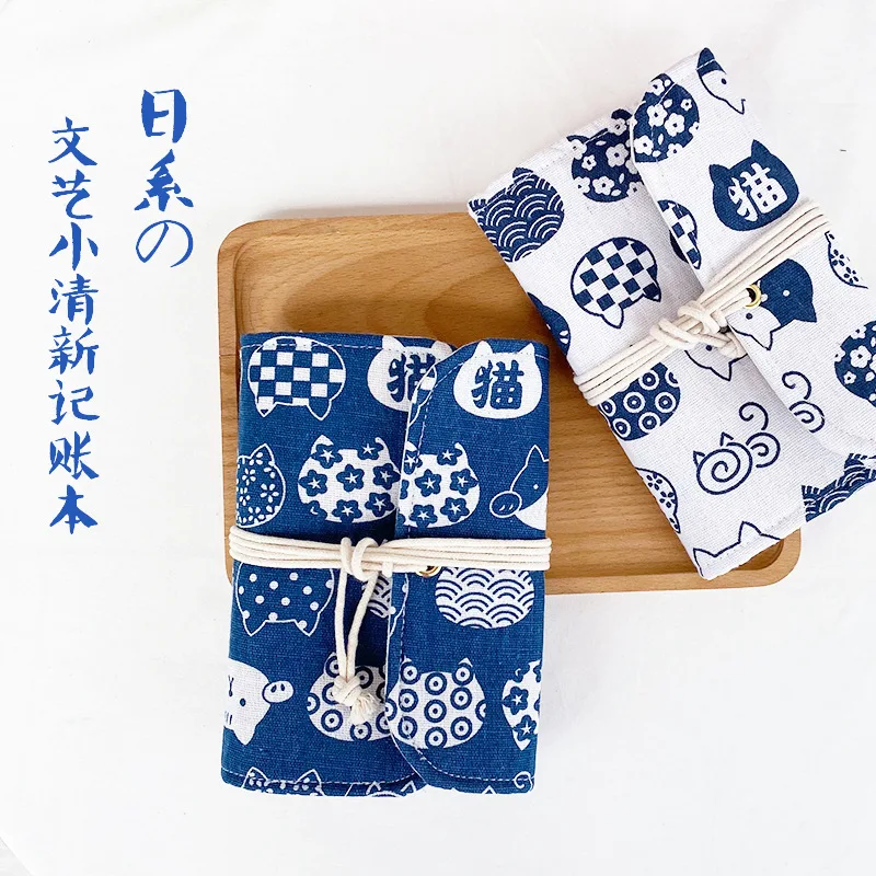 Japanese fabric bookkeeping loose leaf zipper money storage bag finance for the family
Japanese fabric bookkeeping loose leaf zipper money storage bag finance for the family