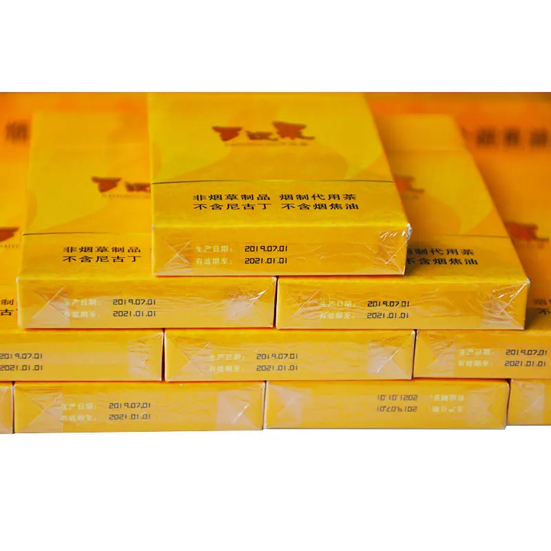 Yunnan травяные здоровые чистые легкие мятный вкус для мужчин и женщин Продукты