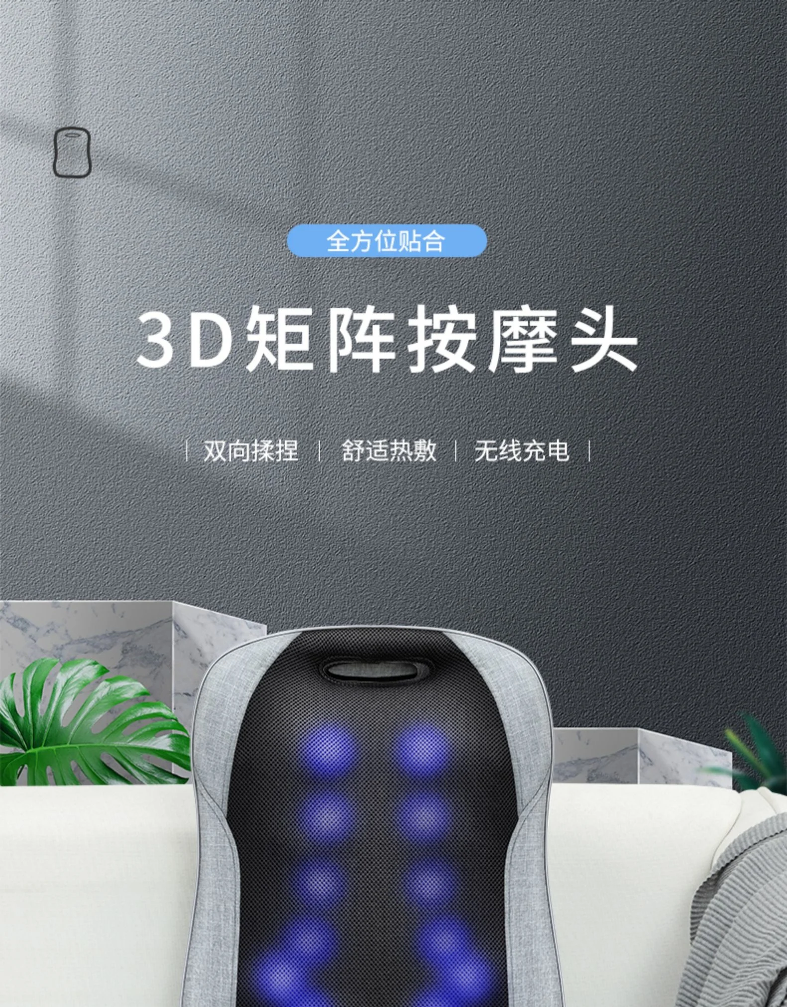 

Personal Care Appliances