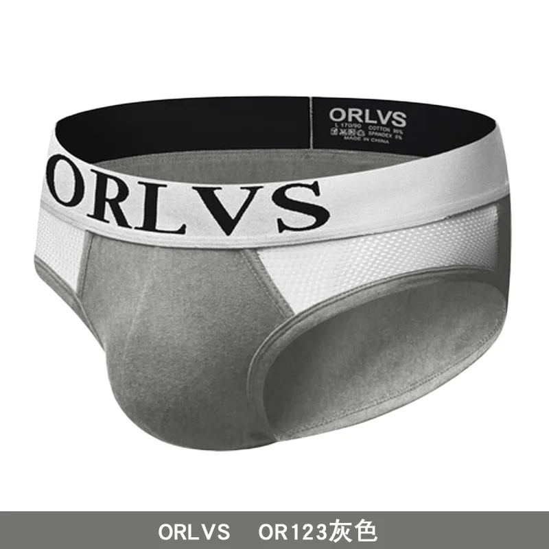 

Men's briefs U convex pocket underwear sports shorts bikini