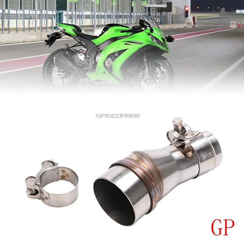 Глушитель выхлопной трубы для мотоцикла средняя Соединительная труба передняя