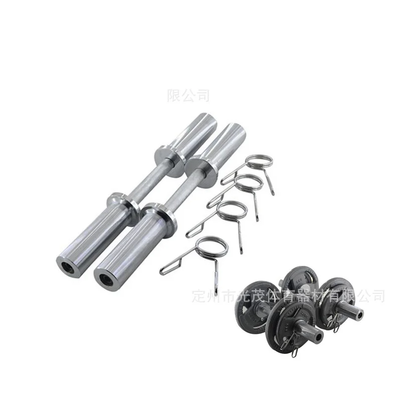 

Home fitness equipment Austrian pole hand bell rod plating dumbbell rod diameter 5cm Austrian rod