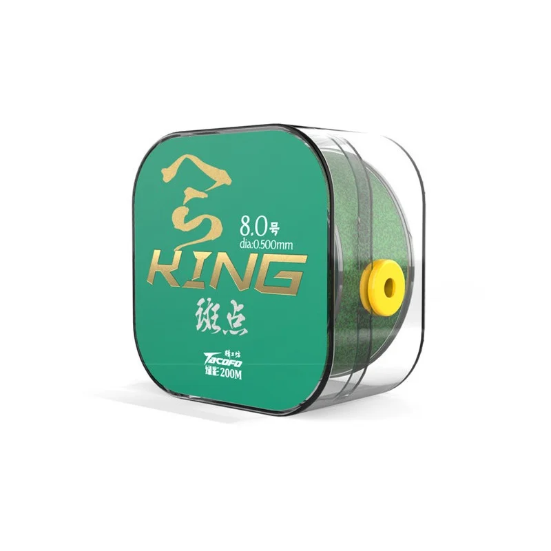 

New Speckled Fishing Line Super Tensile Invisible Speckled Super Nylon Line 200M