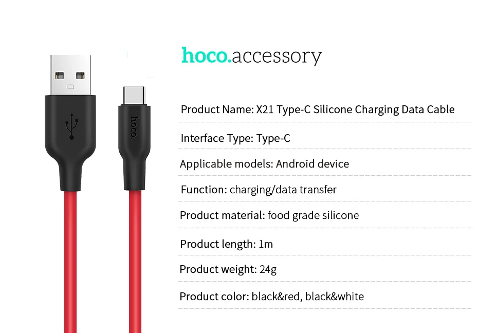 HOCO 1 м 2 м мягкий силиконовый USB кабель для iPhone 11 pro Max Type C кабель Micro кабель для Samsung USB C кабель