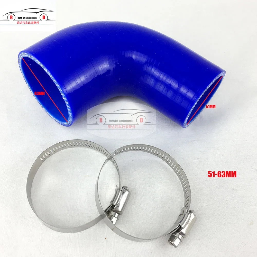 51-63MM 90 degree 2," 51 мм/2,5'' 63 мм/3 ''76 мм 90 градусов 45 градусов Силиконовое Шланговое колено турбо труба впуска - Цвет: 51-63MM 90 degree