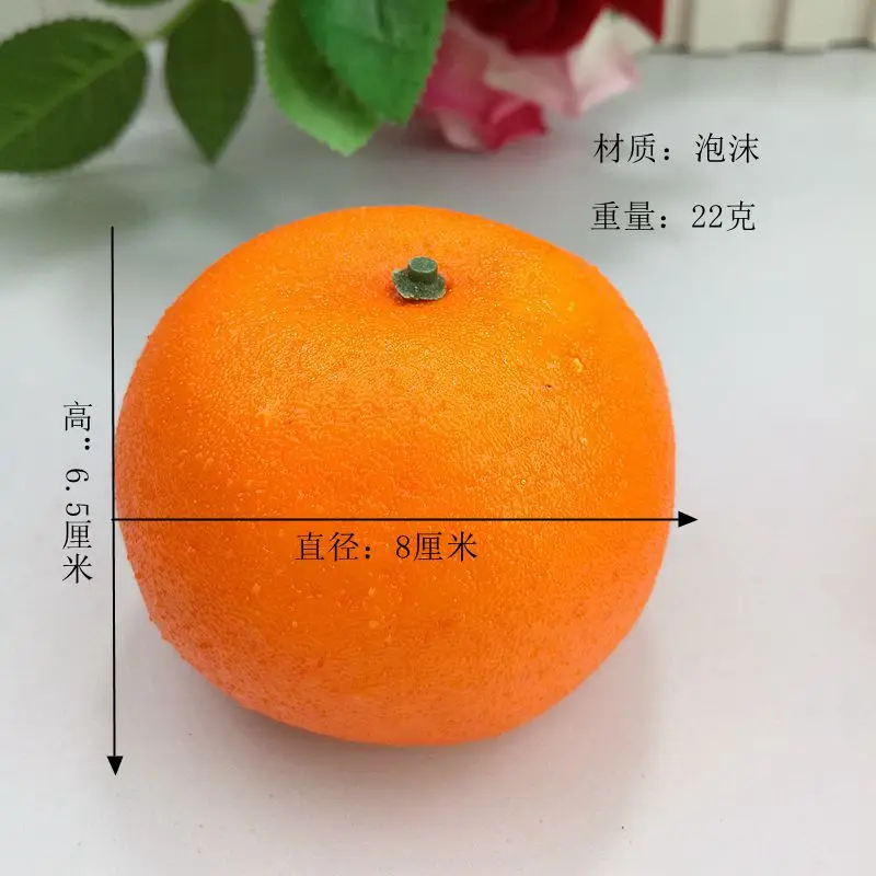 

toye kitchen Emulation Foam Fruit Orange Model Simulation Food Toys Educational Pretend Kid Children Play House Toy