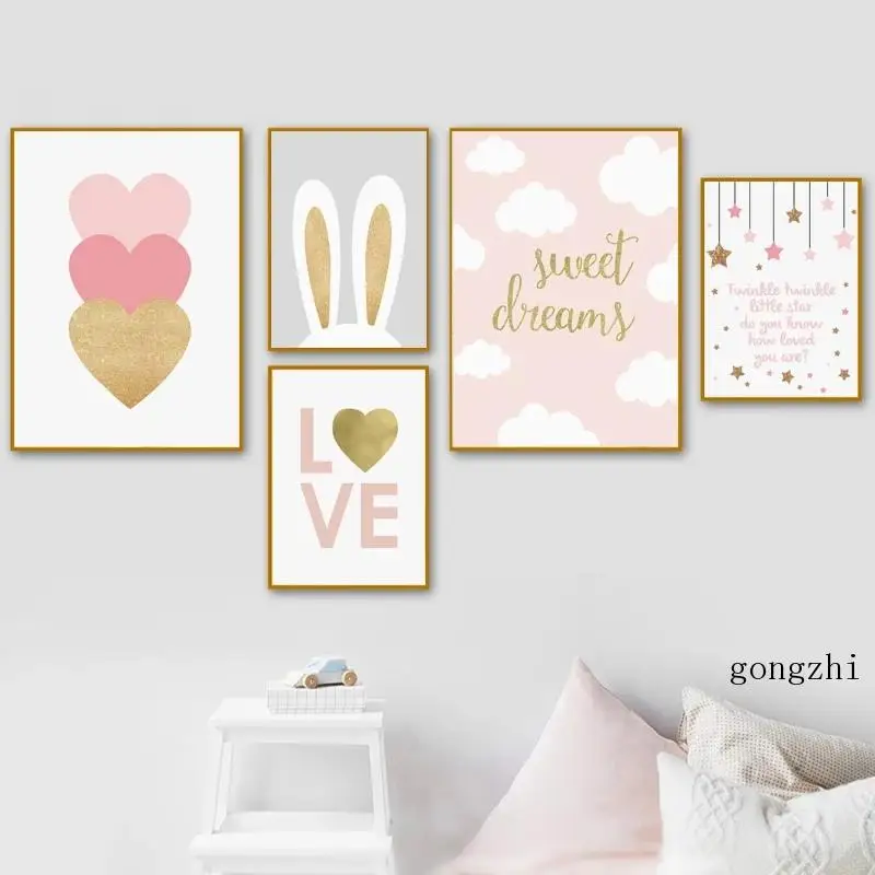 Постер золотой сердце любовь в скандинавском стиле Румяна Розовый Сладкая мечта