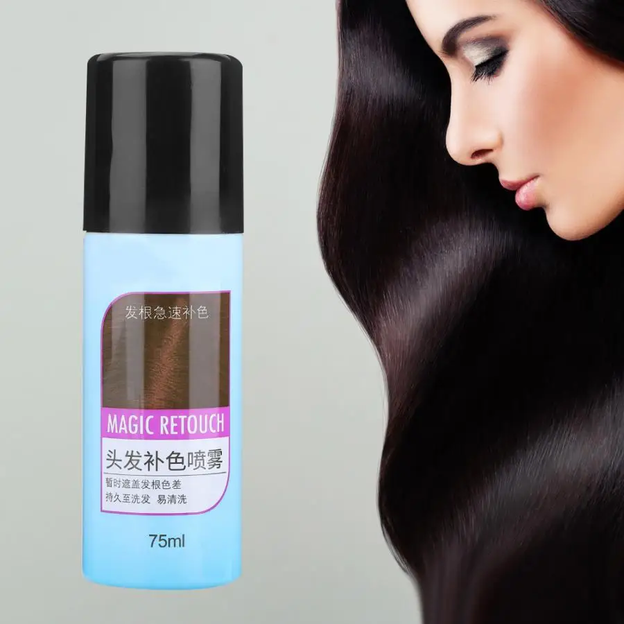 Одноразовая питательная краска для волос 3 вида цветов 75 мл женщин и мужчин