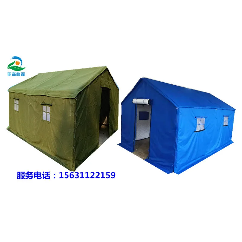 

Construction site tent outdoor engineering tent thickening rain proof emergency relief flood control emergency cotton tent
