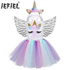 Обруч для волос с крыльями, блестящими цветами из мультфильмов для девочек, платье с пачкой из сетки, для Хэллоуина, косплея, сказочные костюмы для вечевечерние