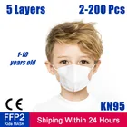 Маска детская FFP2, водонепроницаемая, с фильтром, сертифицированная KN95