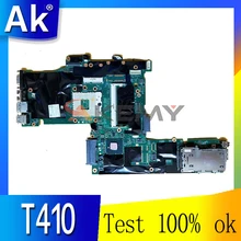 Laptop motherboard For LENOVO Thinkpad T410 T410I NZM1I-8 Mainboard HM55