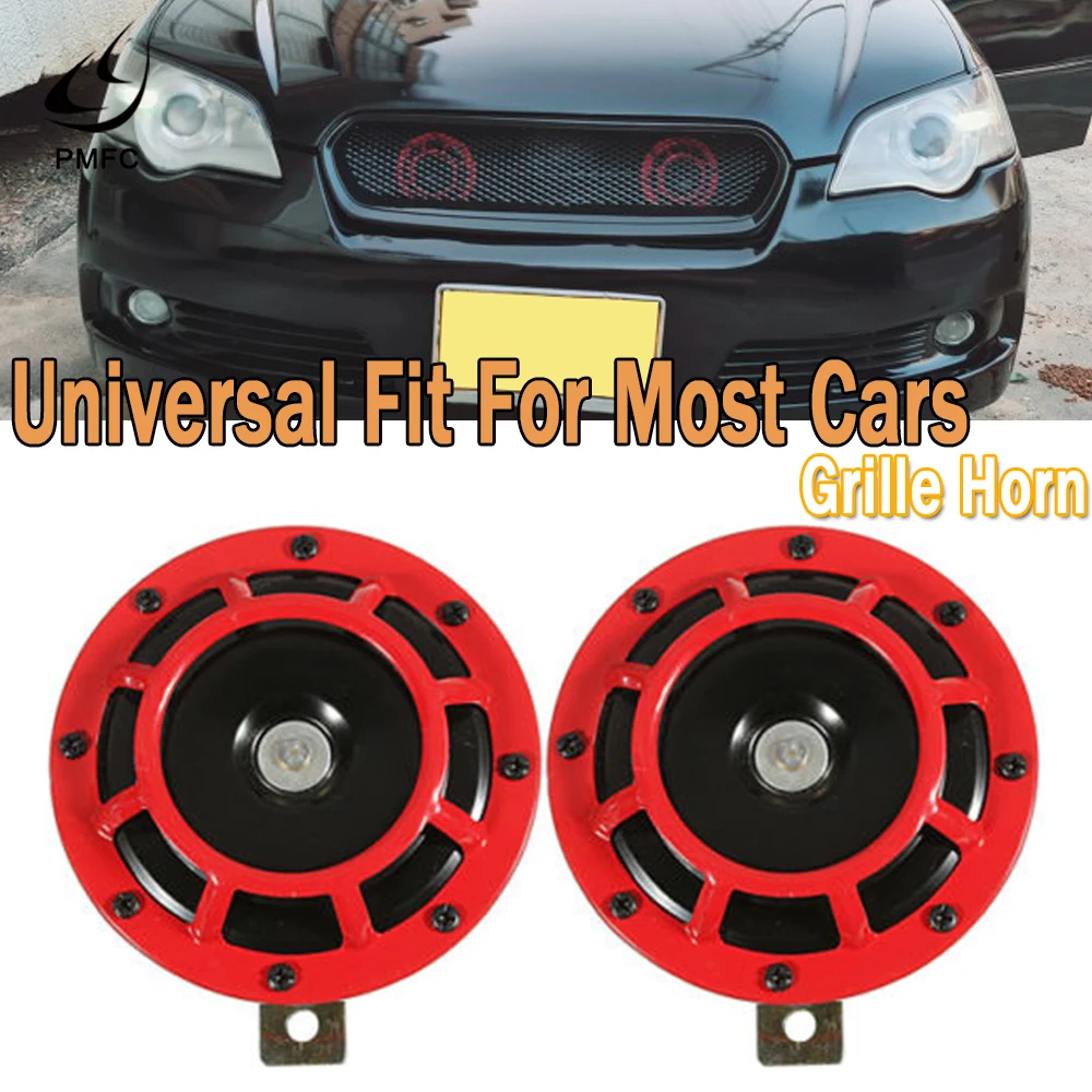 Автомобильный клаксон PMFC 2 шт. крепление радиатора двойной 12 в 139дб супер громкий