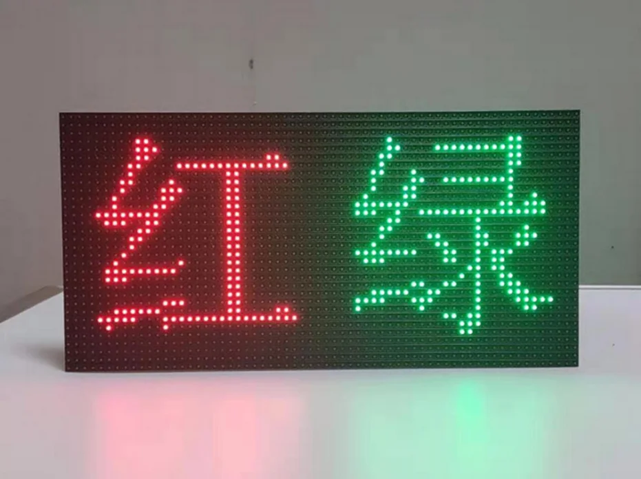 Бесплатная доставка p4.75 внутренний F3.75 RGY цветной двухцветный SMD светодиодный