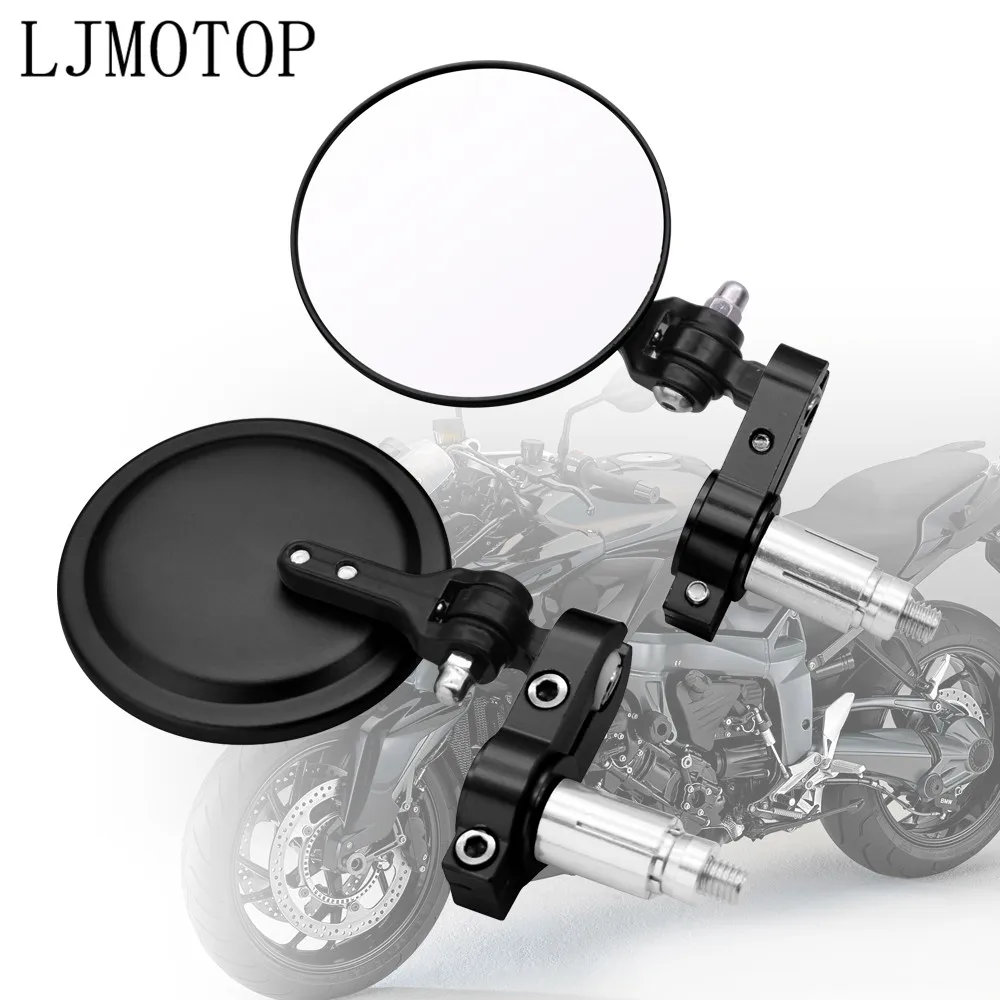 Алюминиевые зеркала заднего вида для мотоцикла 22 мм KAWASAKI KLX 150 250 KLX250 450R KDX 125 |