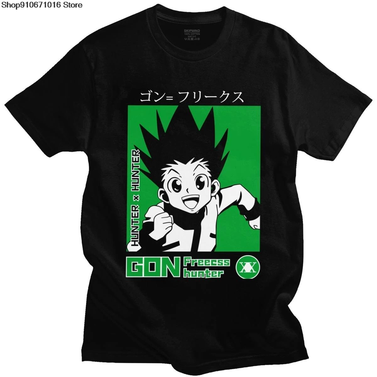 Модная мужская футболка Hunter X хлопковая с коротким рукавом топы для отдыха