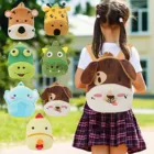 Милый Плюшевый Рюкзак Kawaii, школьный ранец для малышей, девочек, мальчиков, малышей, детей, 3d Мультяшные животные, школьные ранцы, Детский плюшевый рюкзак