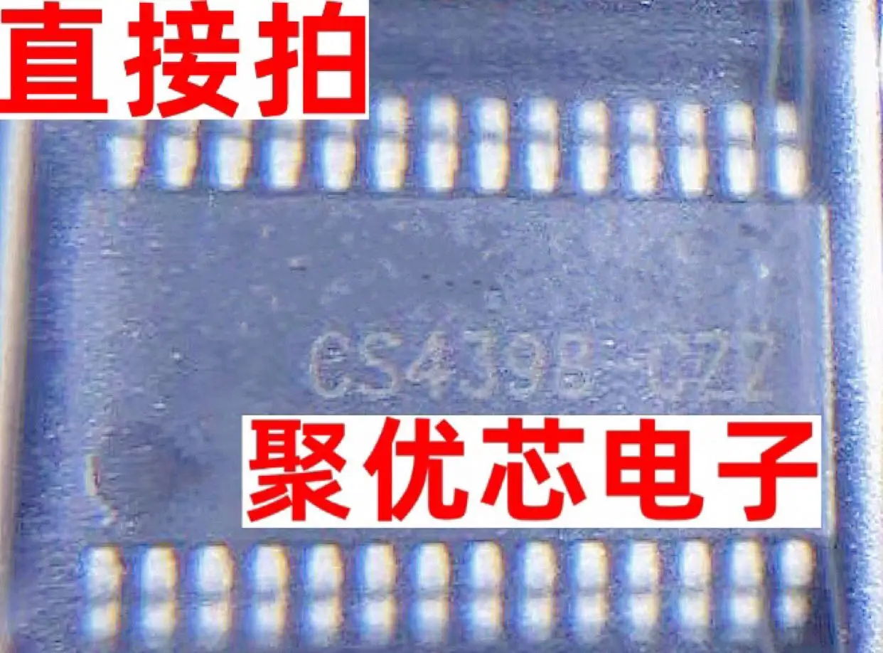 

CS4398-CZ CS4398-CZZ CS4398-CZZR CS4398CZZ CS4398 TSSOP28