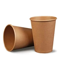 50100pcspack high quality disposable paper cups kraft paper cup milk coffee cup thick drinking accessories party supplies