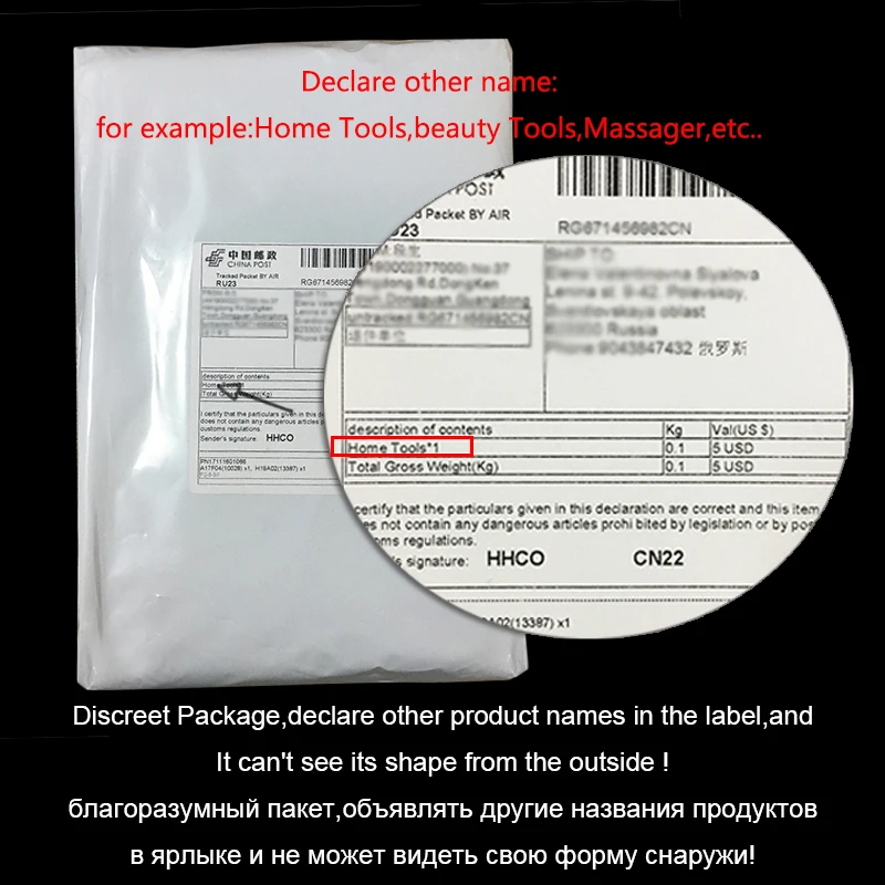 19 см Огромный изогнутый фаллоимитатор вибратор интимные игрушки для женщин